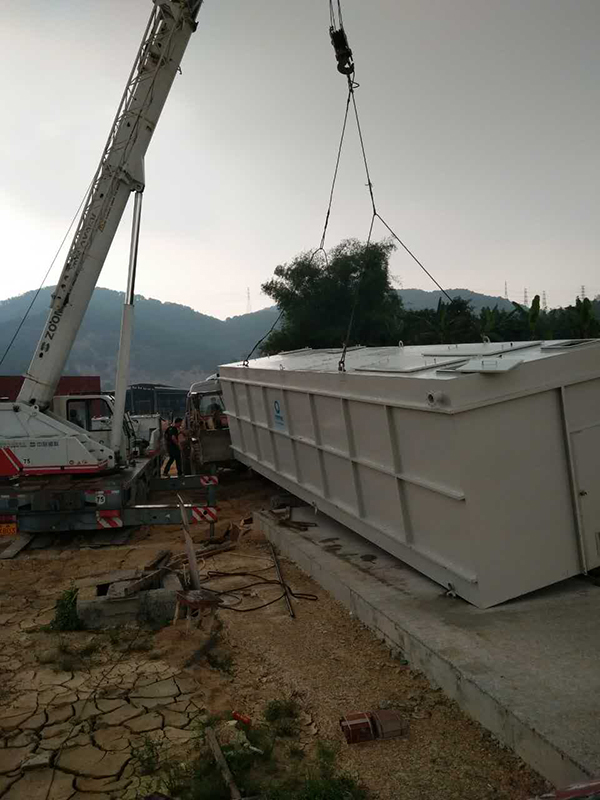 一體化污水處理設(shè)備 一體化污水處理設(shè)備