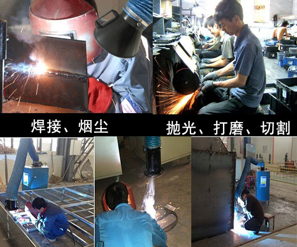 移動旱煙凈化器應用