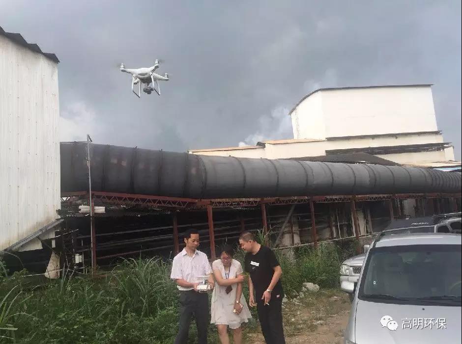 無人機航拍環保盲點