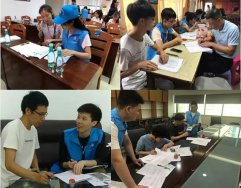 東莞市污染源普查入戶工作進行中，風雨無阻！