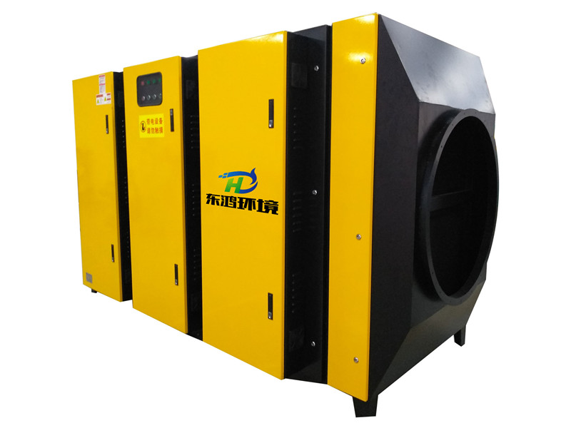 廢氣處理設備