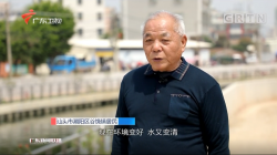 全包環保走在前，廣東如期完成摸清底數、排查無證企業階段任務