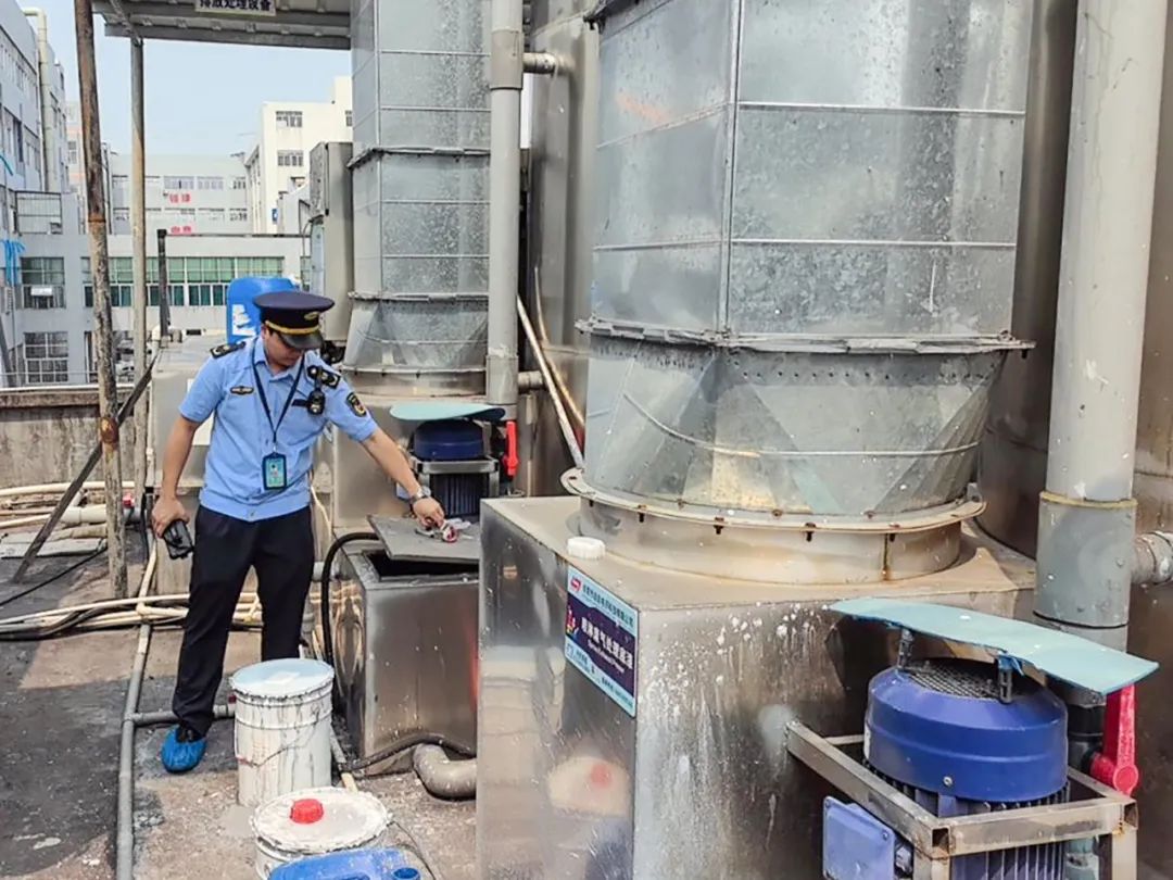 異味源頭 異味源頭