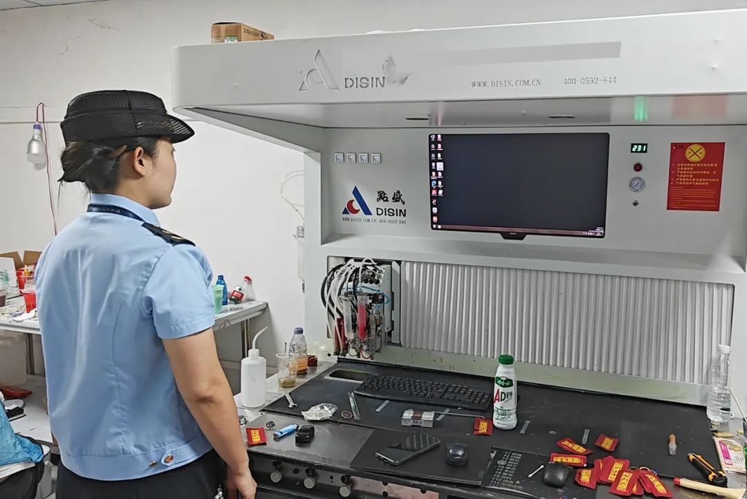 環保人員現場查抄