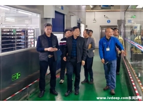 東莞市生態(tài)環(huán)境局副局長吳對林帶隊督導(dǎo)大嶺山鎮(zhèn)大氣污染防控工作